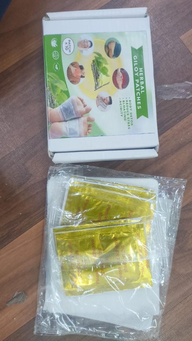 Herbal Giloy Foot Patches – Pack of 2 (20 Pcs) | Relaxation & Wellness Therapy